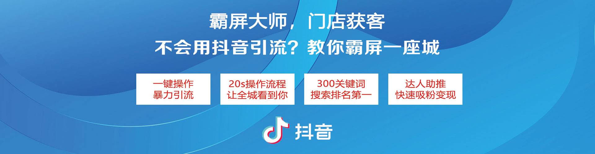 永乐群岛朋友圈信息流